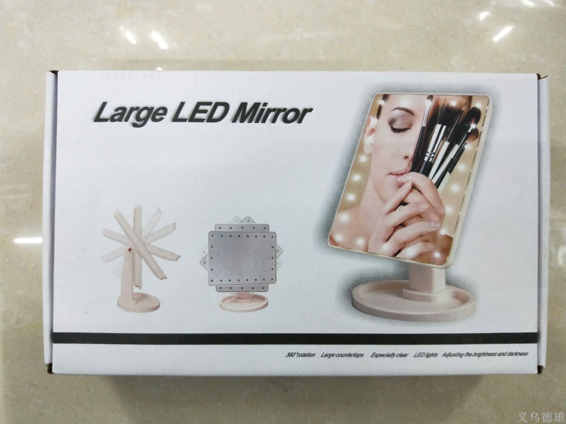 LED台式化妆镜-22灯图