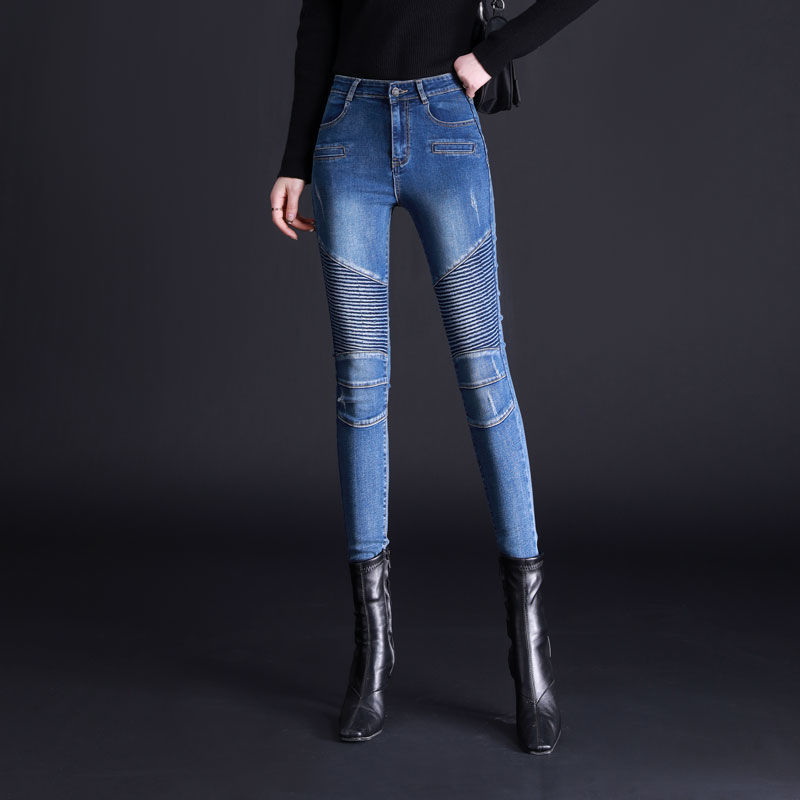 Ladies' slimming and petite jeans 2021 New style detail image 5