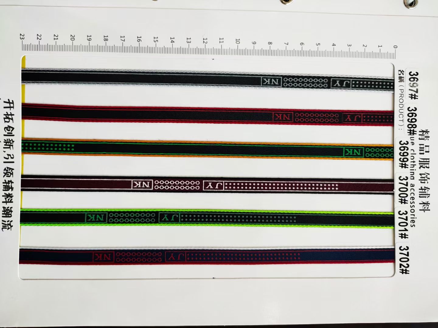 印花字母厂家直销产品图