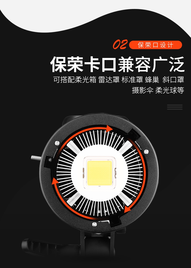 Shen Niu SL60W photography constant light, sun light, led fill light, Internet celebrity live streaming room lighting, children's food video high-brightness photo light, host lighting and fill light Specification image