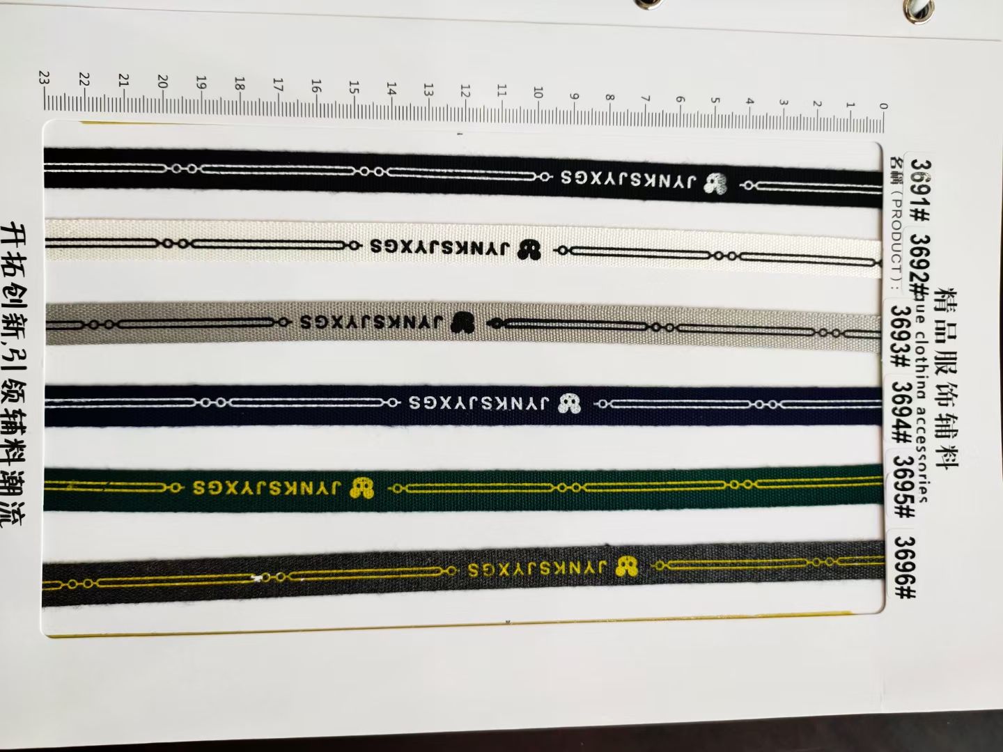 印花字母厂家直销细节图