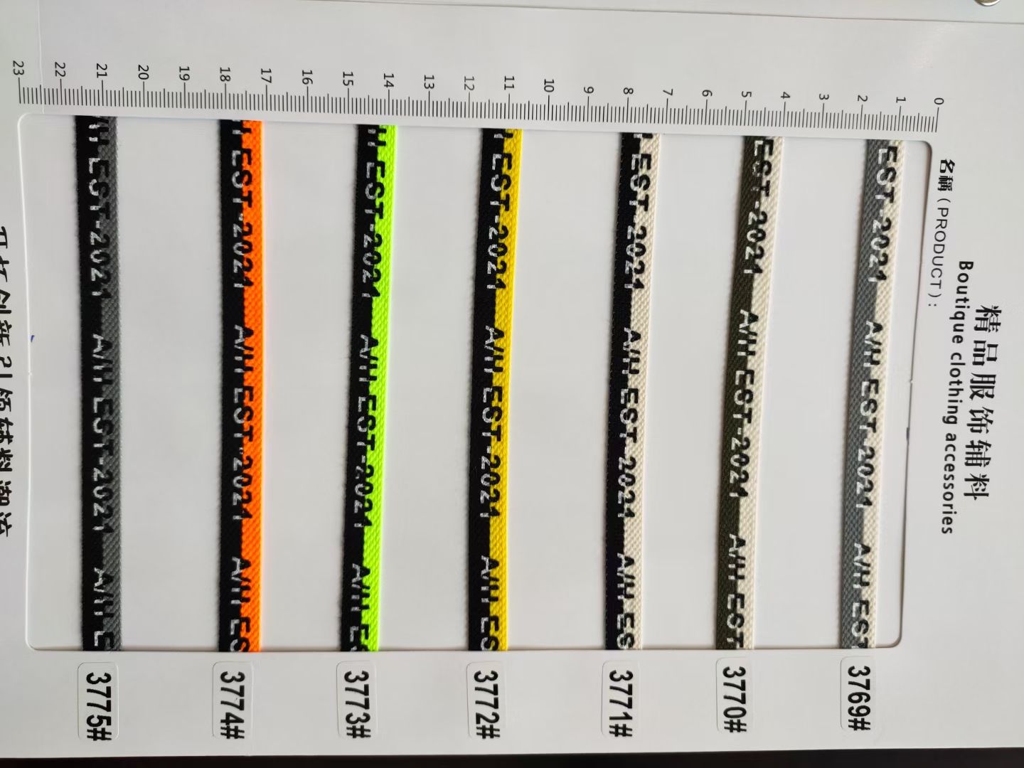 印花字母厂家直销