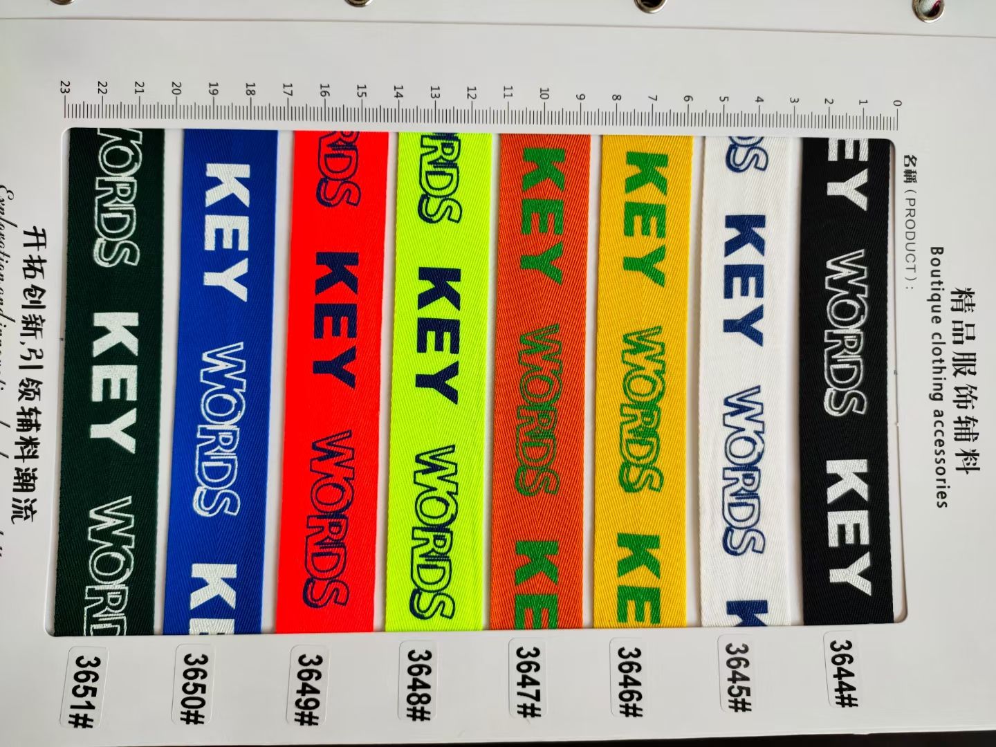 印花字母厂家直销