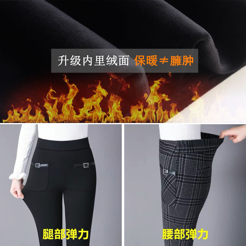 弹力休闲喇叭裤女2021秋冬新款高腰修身显瘦格子时尚微喇叭裤长裤详情图13