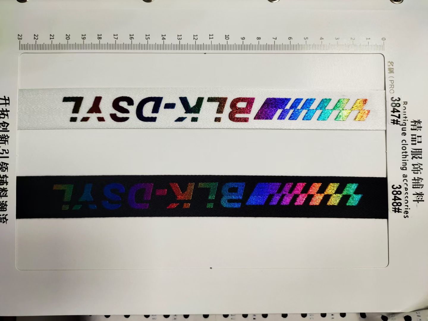 印花字母厂家直销