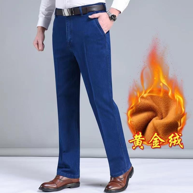 秋冬季新款牛仔裤男士厚款高腰中老年宽松直筒爸爸装弹力休闲长裤详情图14