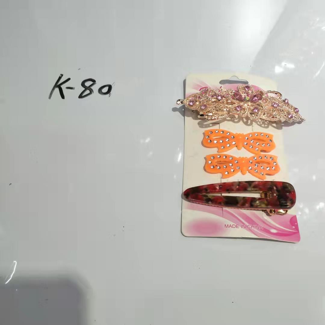 合金发夹.亚克力水滴发夹.BB夹组合套装