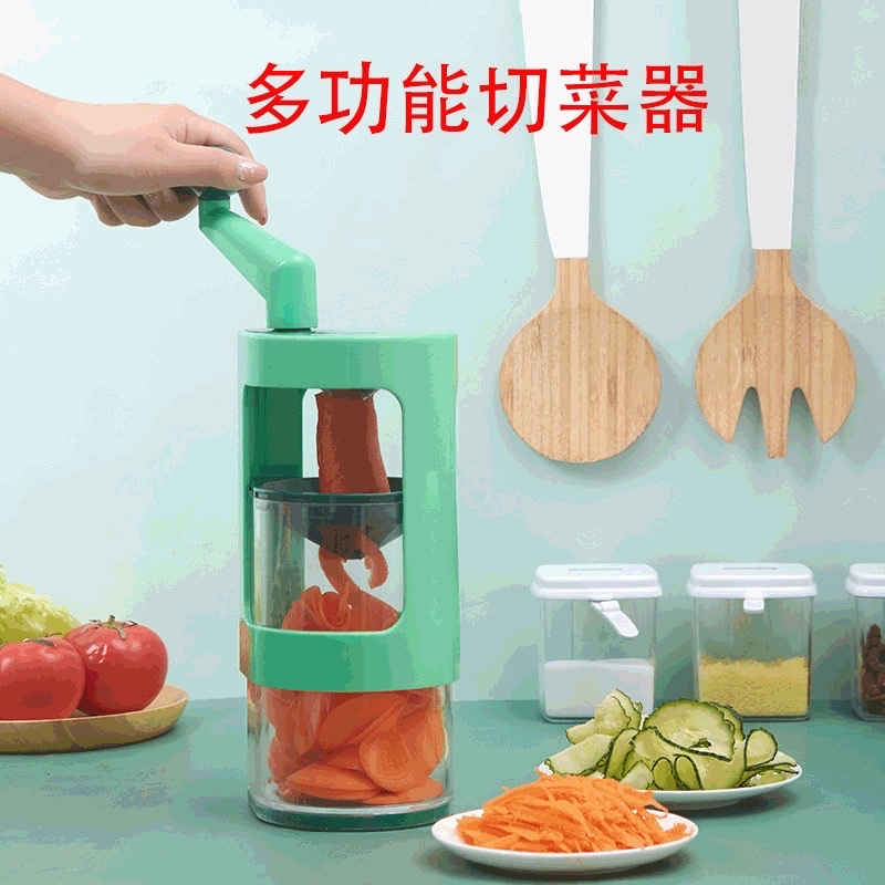 Hand-cranked vegetable cutter 1 details Picture