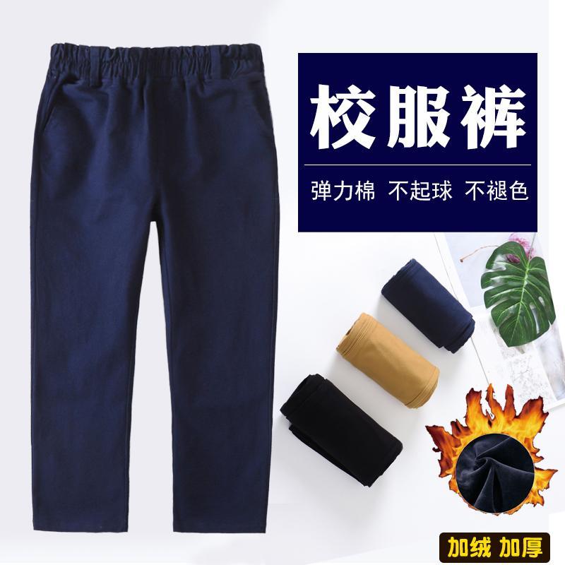 儿童全棉校服裤男童秋冬加绒加厚保暖休闲长裤中大女童学生黑裤子详情图18