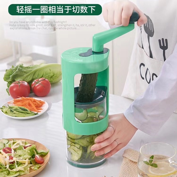 Hand-cranked vegetable cutter 1 Specification image