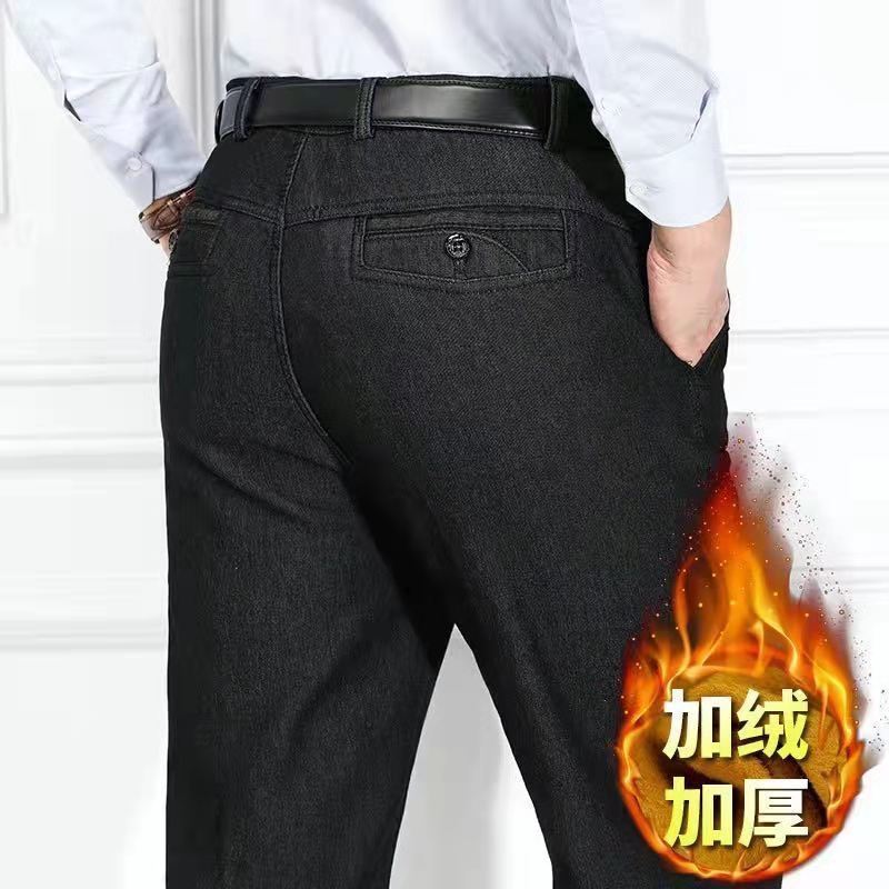 秋冬季新款牛仔裤男士厚款高腰中老年宽松直筒爸爸装弹力休闲长裤详情图19