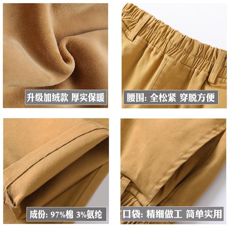 儿童全棉校服裤男童秋冬加绒加厚保暖休闲长裤中大女童学生黑裤子详情图21