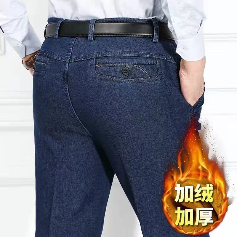 秋冬季新款牛仔裤男士厚款高腰中老年宽松直筒爸爸装弹力休闲长裤详情图11