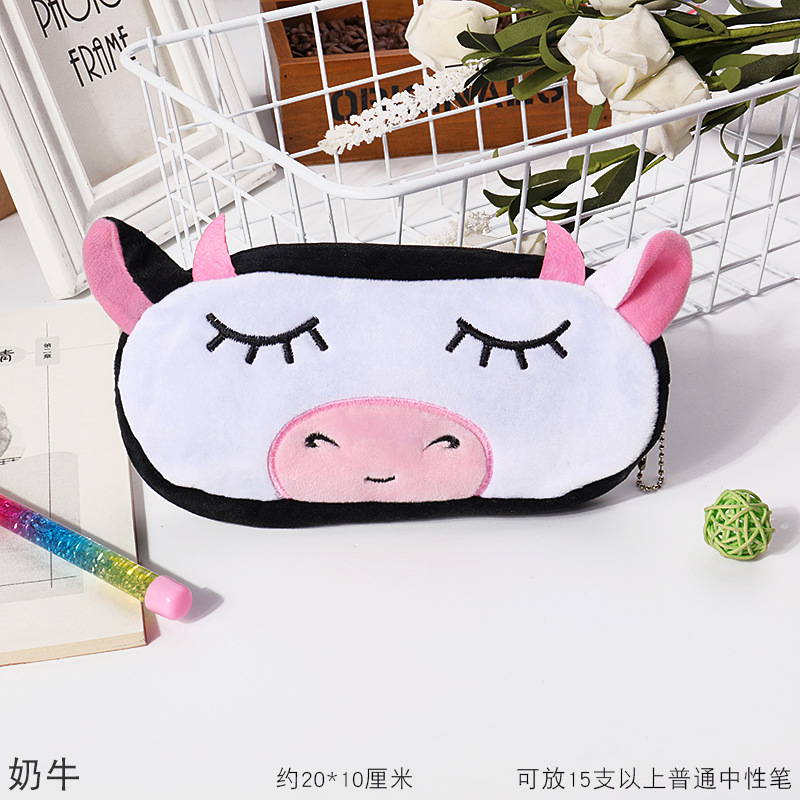 毛绒玩具笔袋卡通刺绣笔袋学生笔袋开心笔袋动物笔袋学习用品精品笔袋详情图21