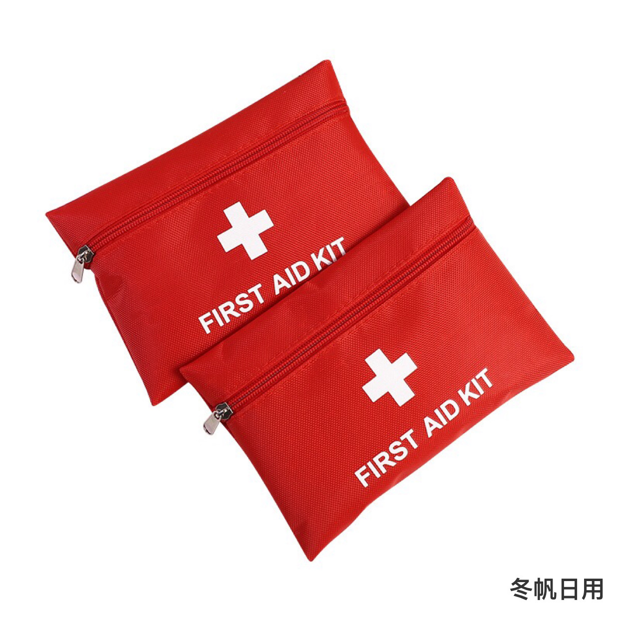便携随身急救包户外车载防疫防护健康包家用应急医疗救援包详情图4