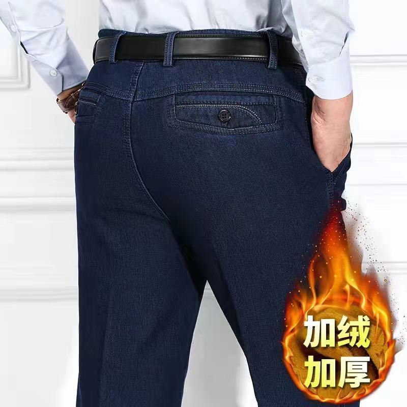 秋冬季新款牛仔裤男士厚款高腰中老年宽松直筒爸爸装弹力休闲长裤详情图3