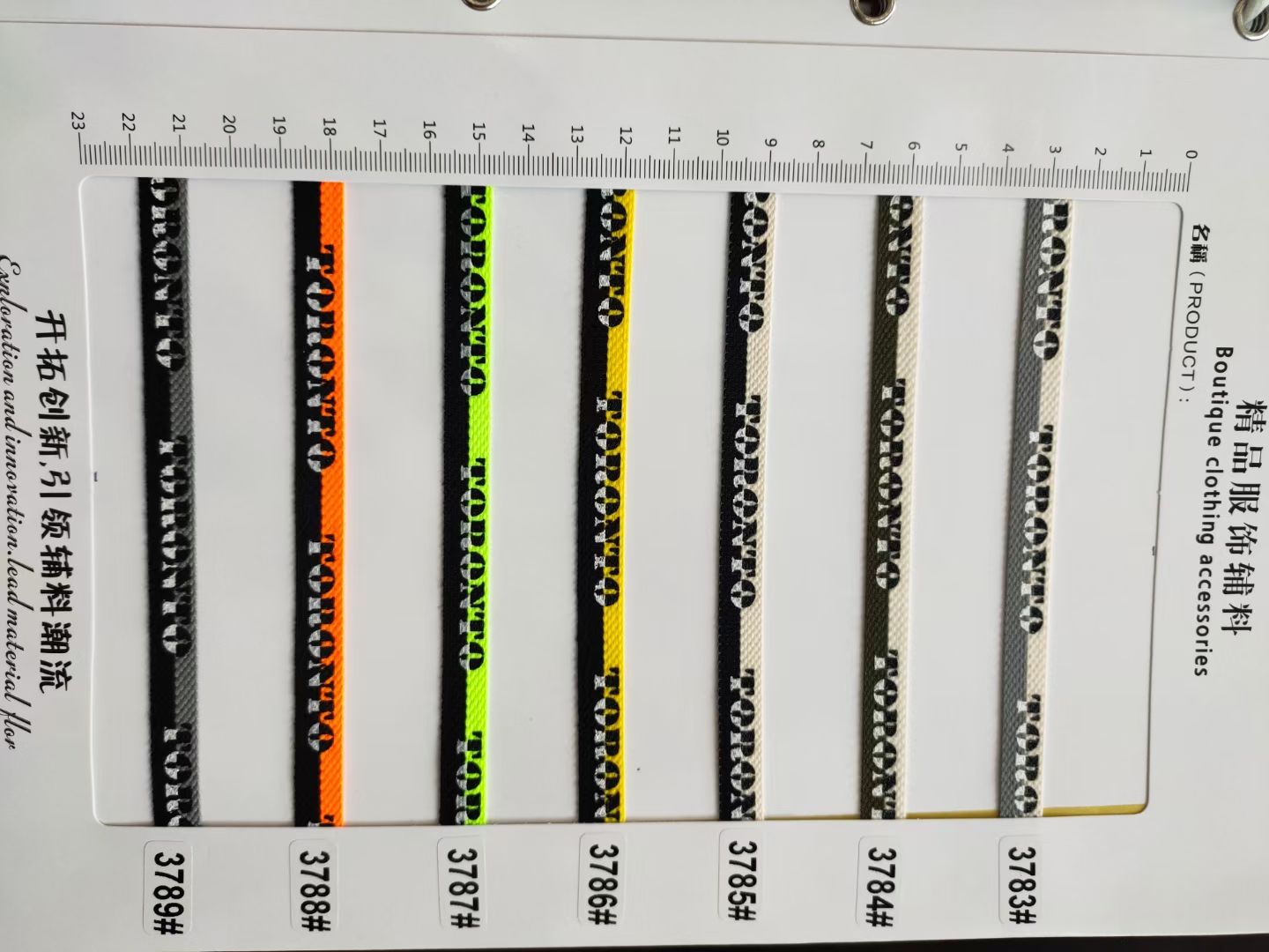 印花字母厂家直销