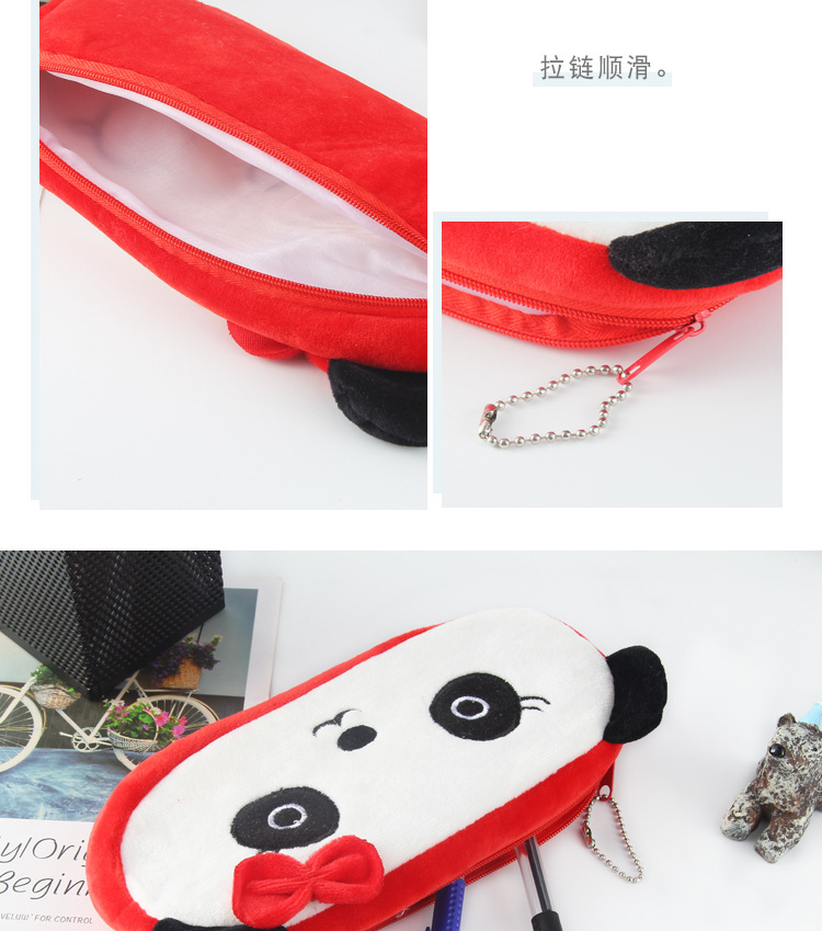 毛绒玩具笔袋卡通刺绣笔袋学生笔袋开心笔袋动物笔袋学习用品精品笔袋详情图12