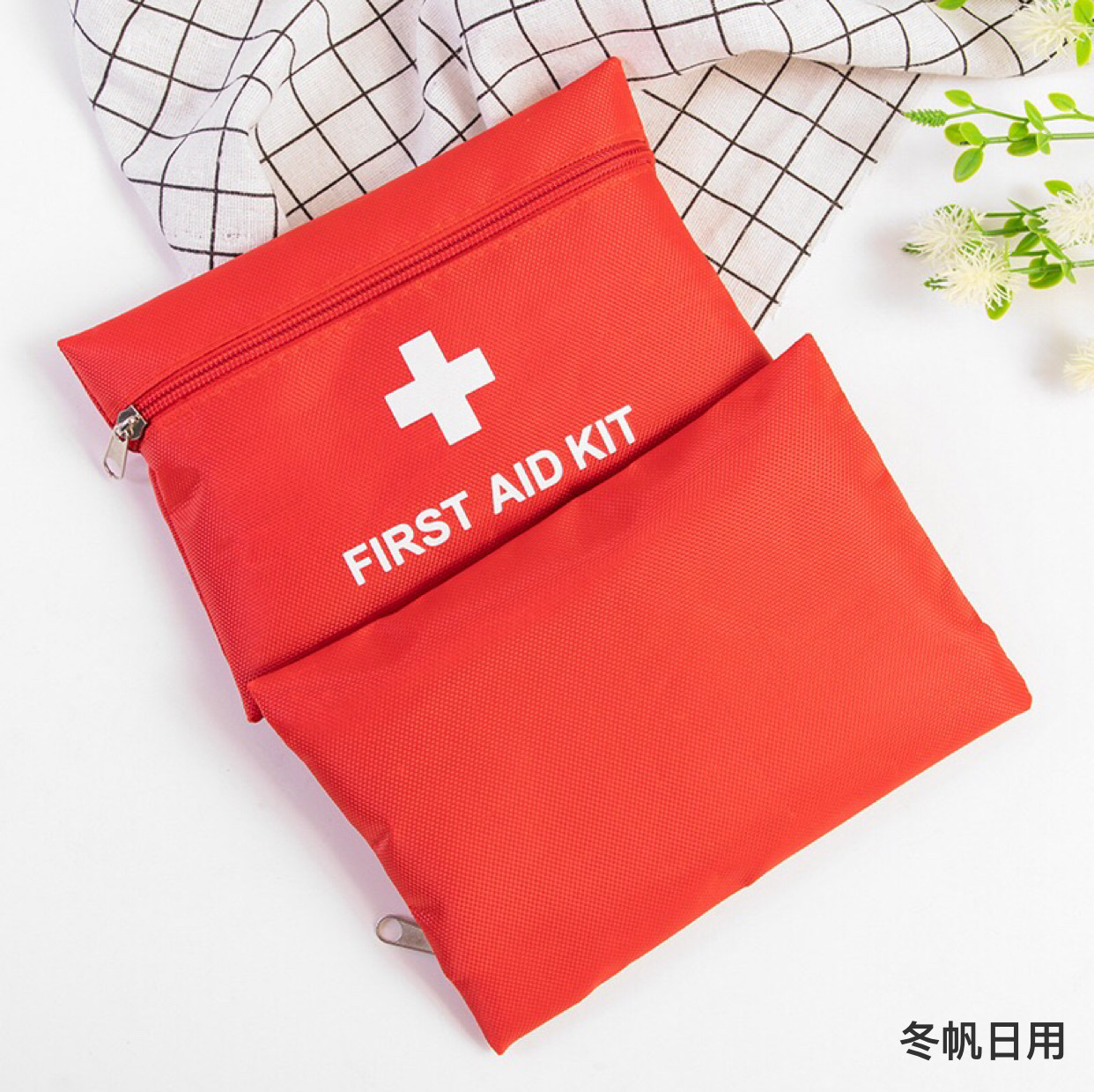 便携随身急救包户外车载防疫防护健康包家用应急医疗救援包详情图3