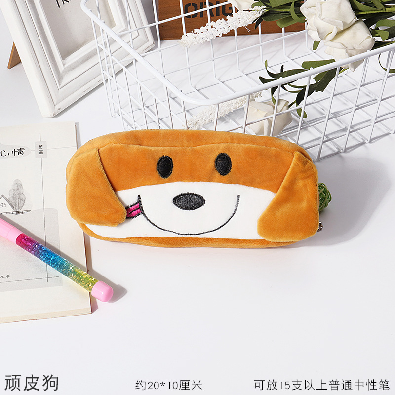 毛绒玩具笔袋卡通刺绣笔袋学生笔袋开心笔袋动物笔袋学习用品精品笔袋详情图23