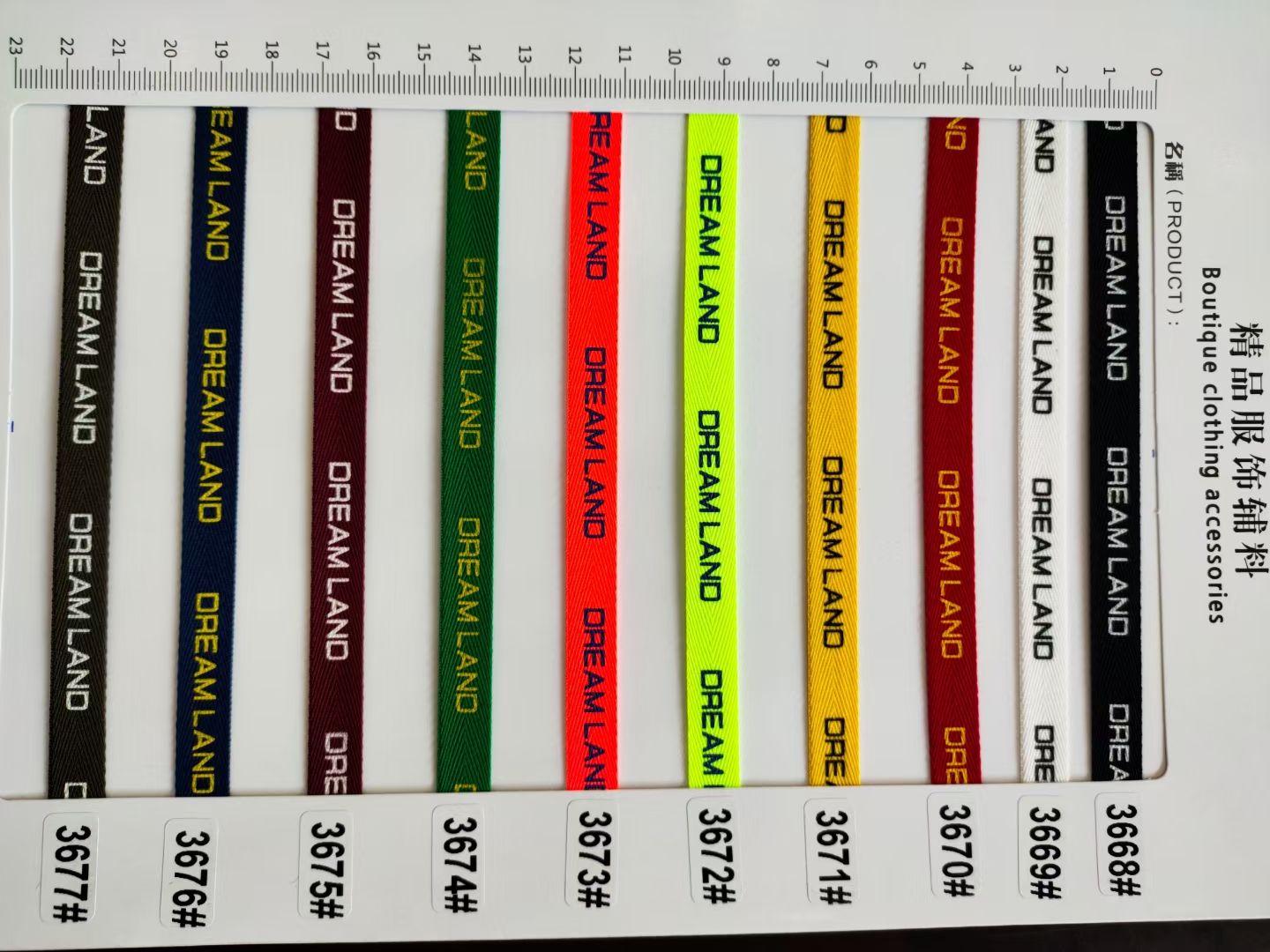 印花字母厂家直销