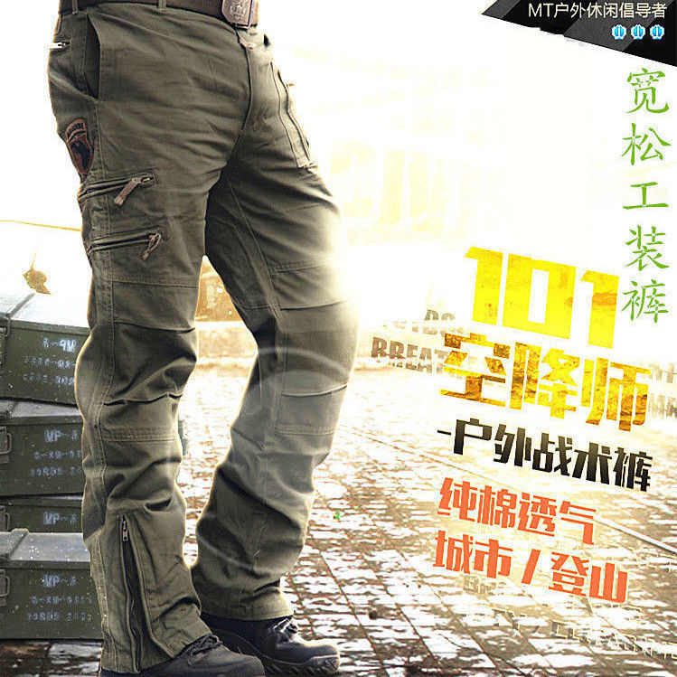 春秋户外休闲战术多口袋工装登山裤子男宽松直筒军裤纯棉耐磨外贸详情图6