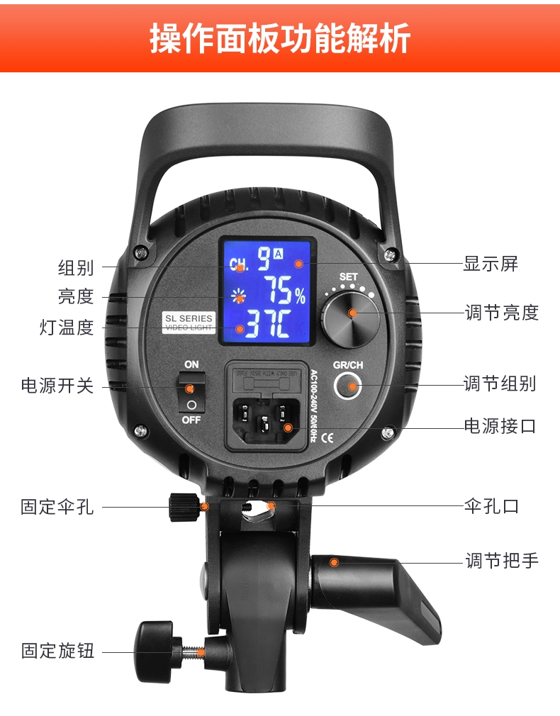 Shen Niu SL60W photography constant light, sun light, led fill light, Internet celebrity live streaming room lighting, children's food video high-brightness photo light, host lighting and fill light detail image 1