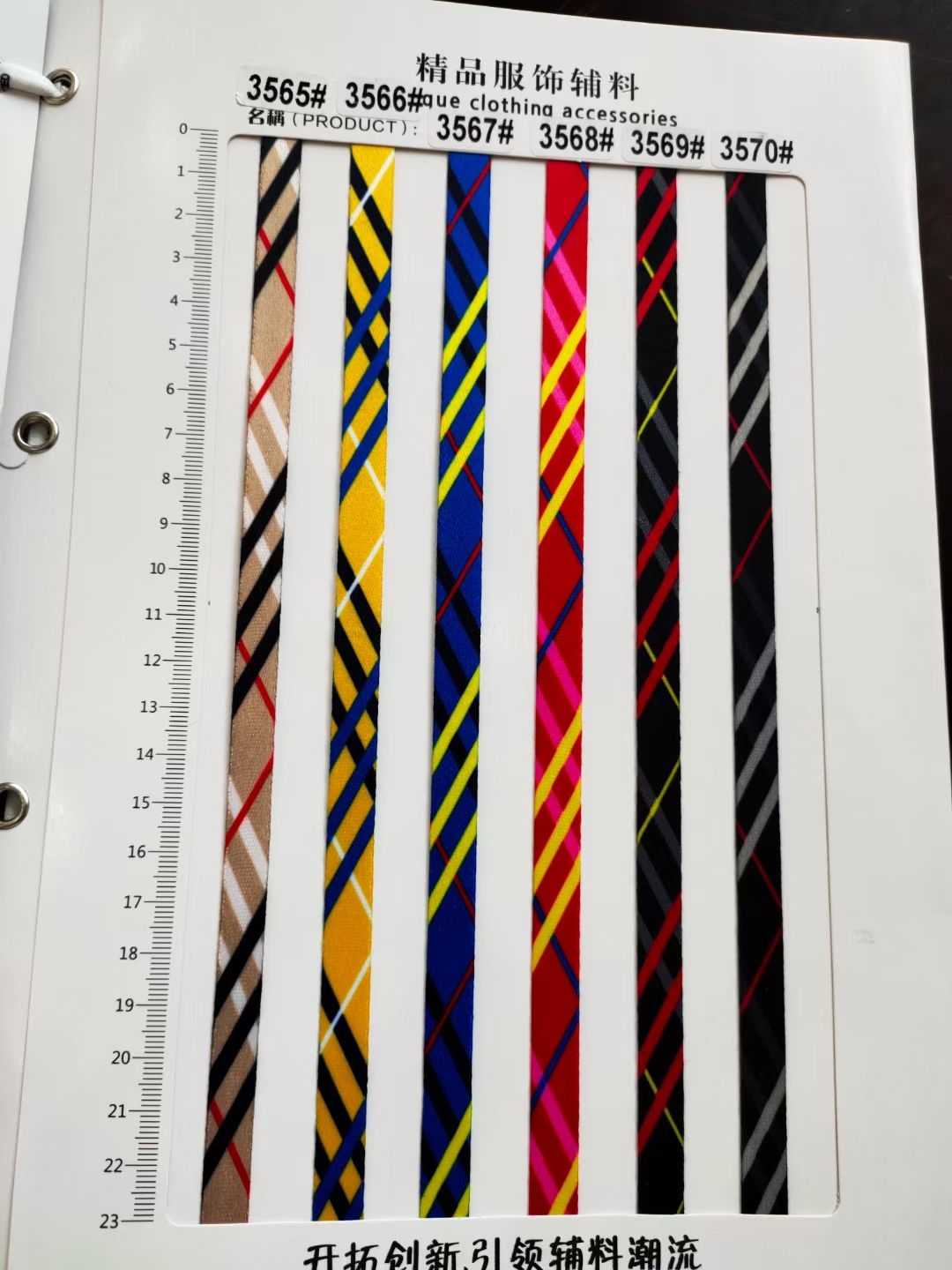 印花字母厂家直销