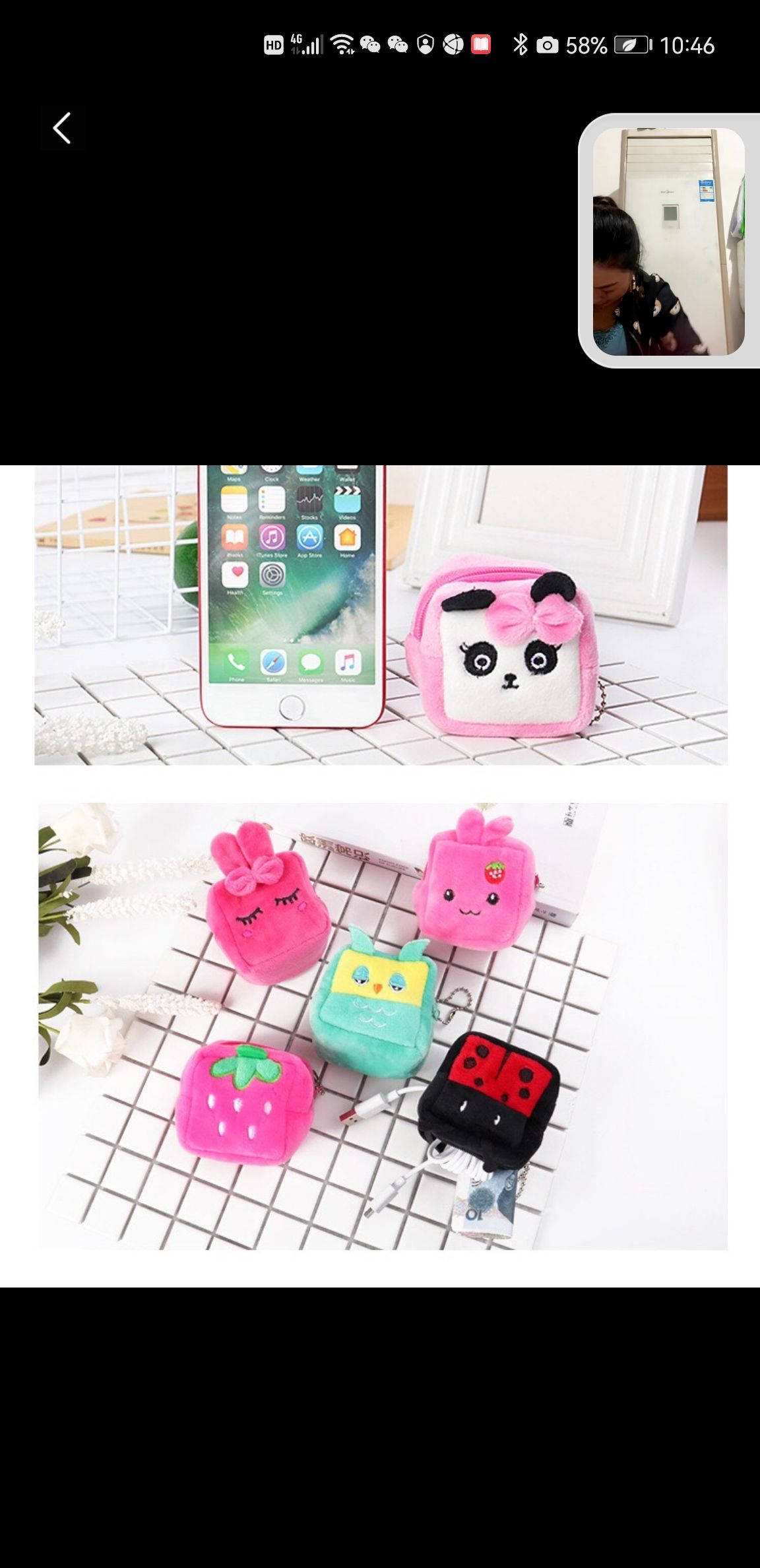 毛绒零钱包扎染立体刺绣钱包刺绣零钱包扎染零钱包详情图20