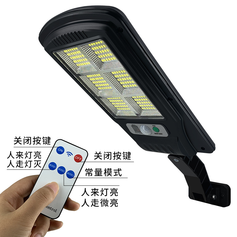 Solar integrated street lamp 240SMD Specification image