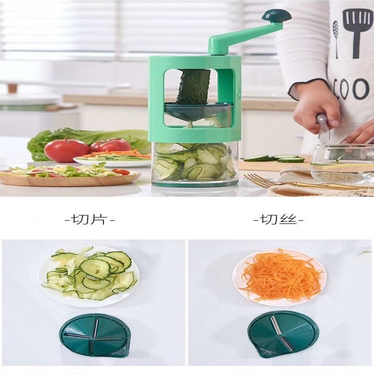 Hand-cranked vegetable cutter 1 Application Scenario