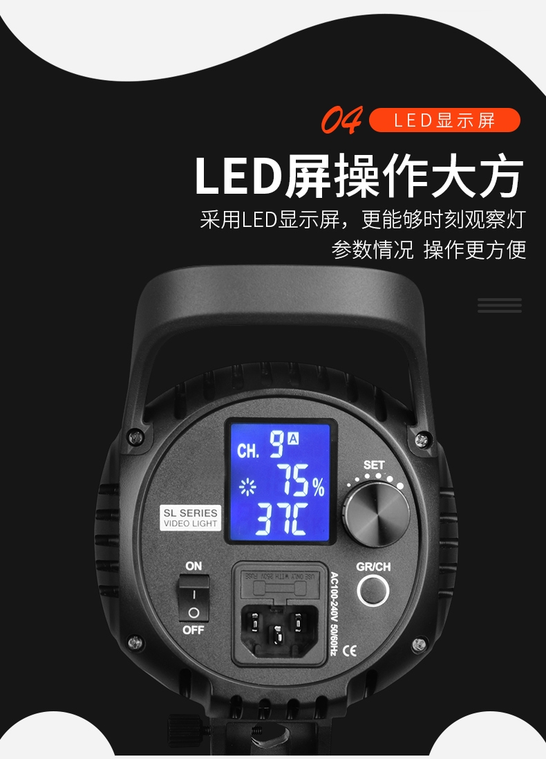 Shen Niu SL60W photography constant light, sun light, led fill light, Internet celebrity live streaming room lighting, children's food video high-brightness photo light, host lighting and fill light Application Scenario