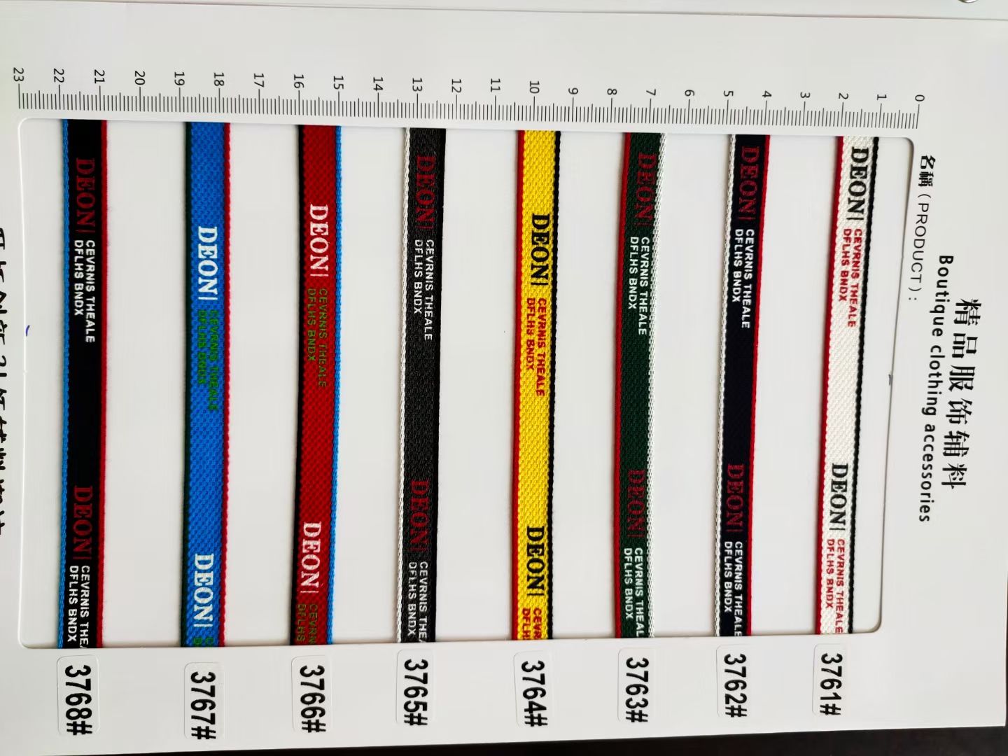 印花字母厂家直销产品图