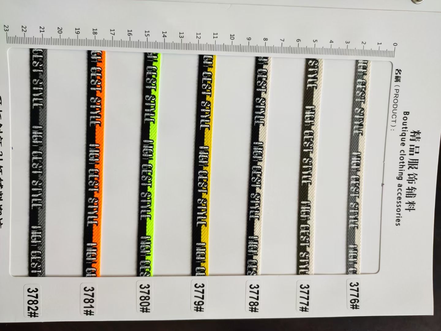 印花字母厂家直销细节图