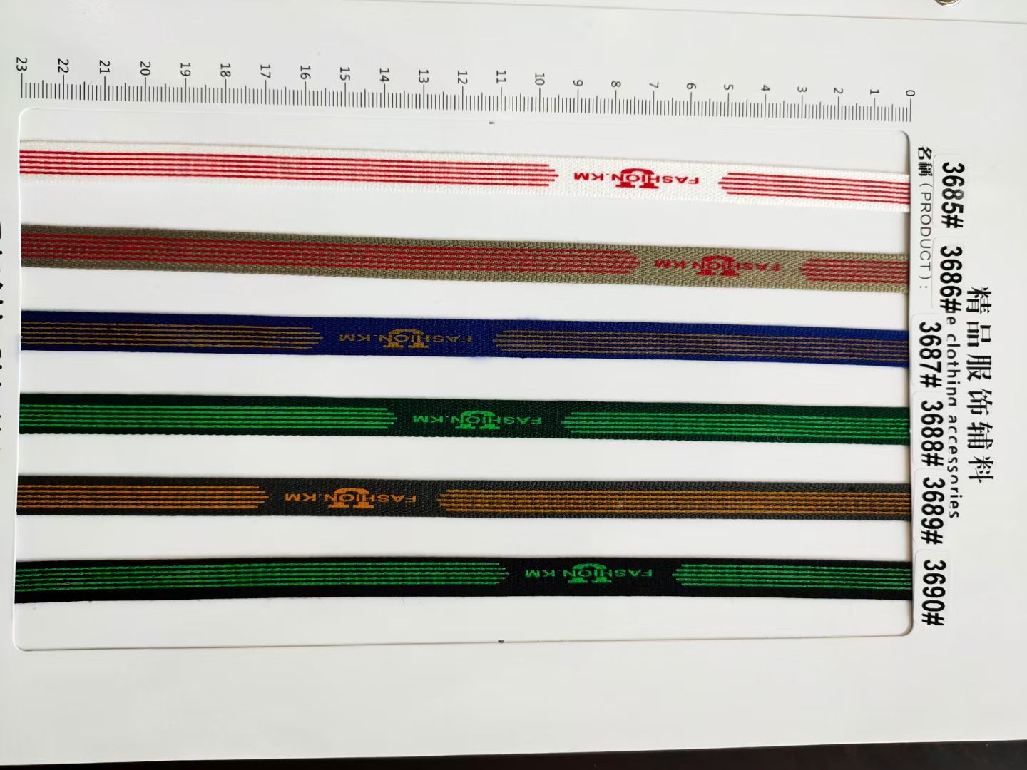 印花字母厂家直销