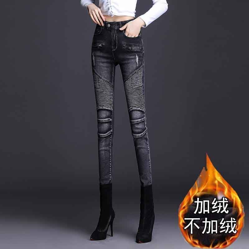 Ladies' slimming and petite jeans 2021 New style detail image 1