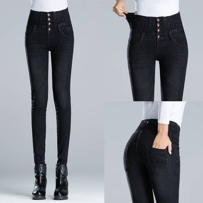 Ladies' 2021 trendy high-waisted, high-elastic skinny jeans detail image 1