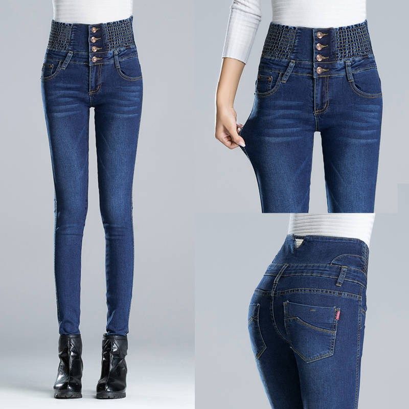 Ladies' 2021 trendy high-waisted, high-elastic skinny jeans Application Scenario
