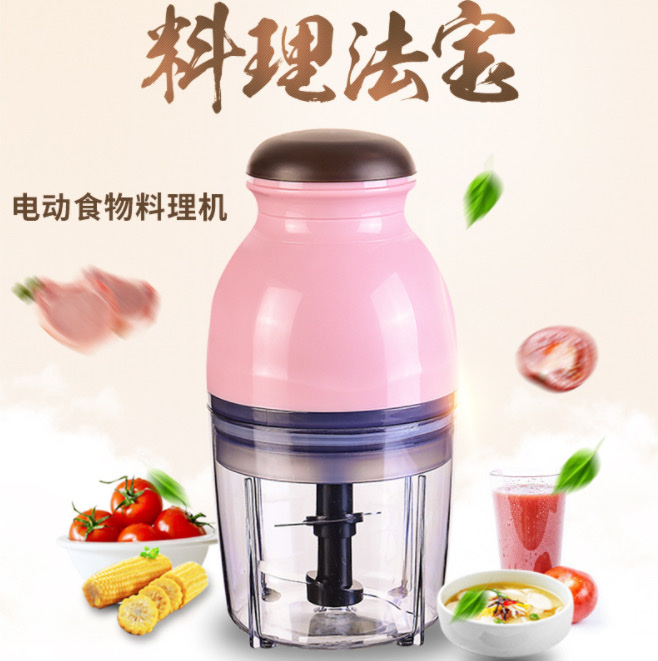 绞肉器产品图