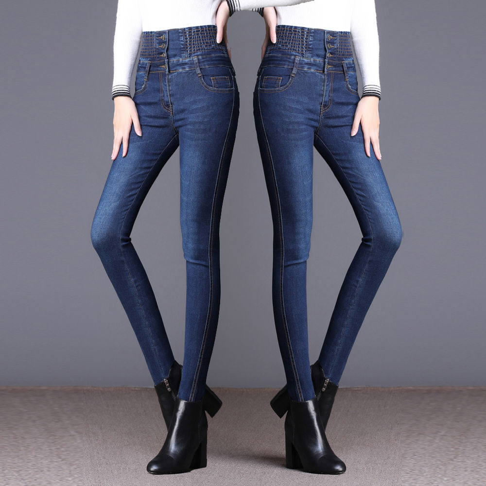 Ladies' 2021 trendy high-waisted, high-elastic skinny jeans detail image 6