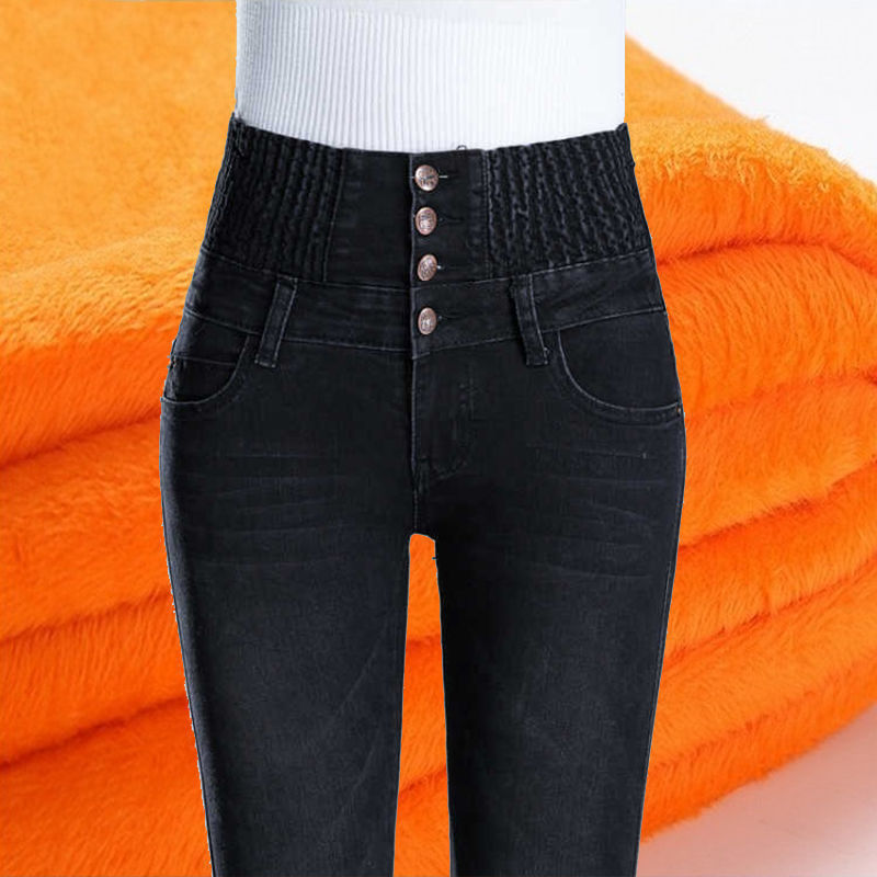 Ladies' 2021 trendy high-waisted, high-elastic skinny jeans detail image 4