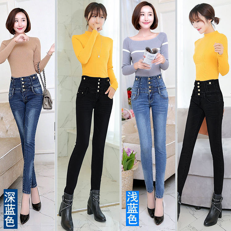女士2022新潮高腰高弹牛仔裤  修身小脚牛仔裤详情图15