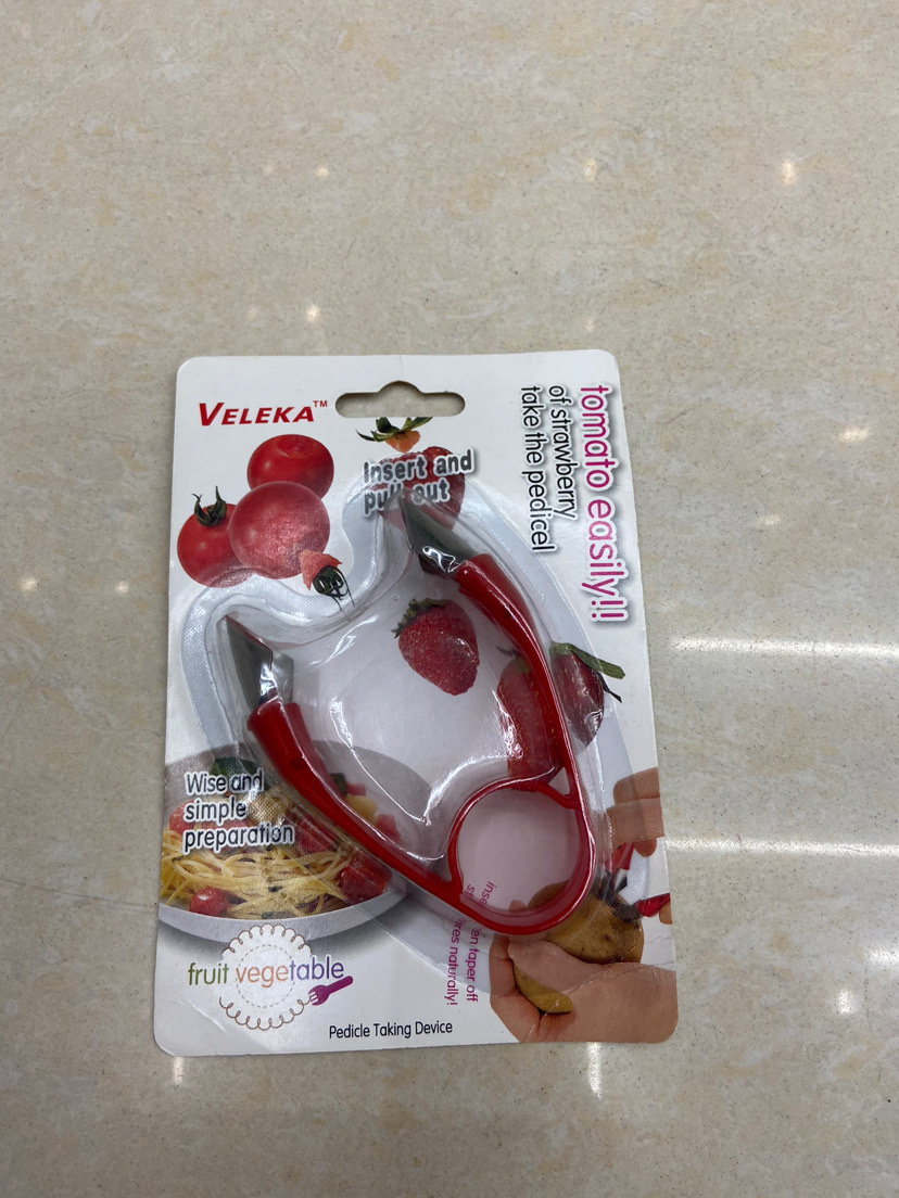 草莓去蒂器