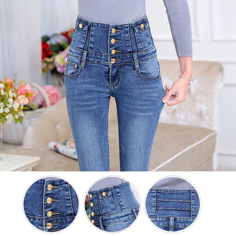 女士2022新潮高腰高弹牛仔裤  修身小脚牛仔裤详情图7