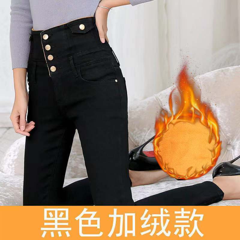 女士2022新潮高腰高弹牛仔裤  修身小脚牛仔裤详情图3