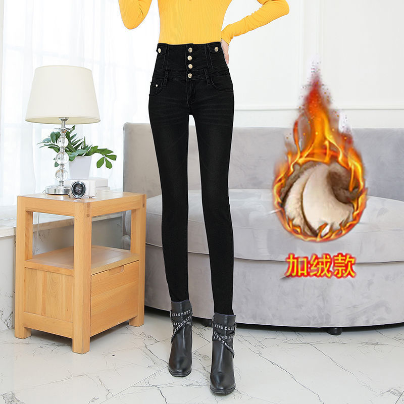 女士2022新潮高腰高弹牛仔裤  修身小细节图