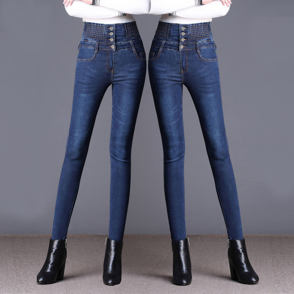 Ladies' 2021 trendy high-waisted, high-elastic skinny jeans detail image 5