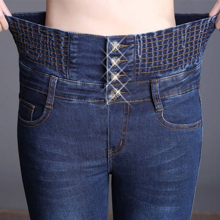 Ladies' 2021 trendy high-waisted, high-elastic skinny jeans Item Picture
