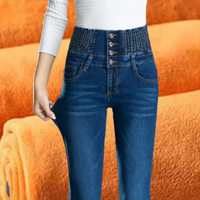 Ladies' 2021 trendy high-waisted, high-elastic skinny jeans detail image 8