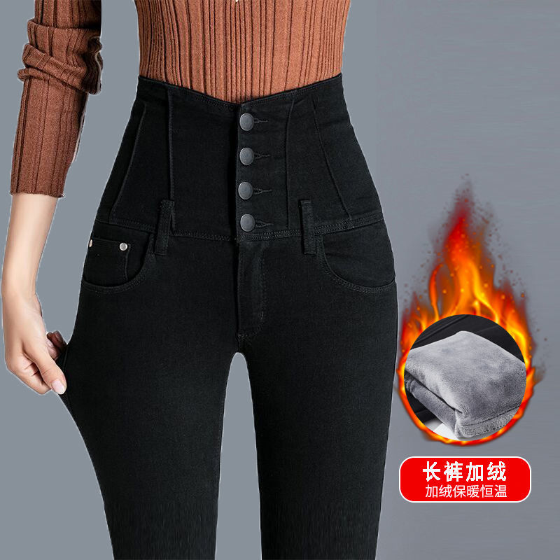 女士2022新潮高腰高弹牛仔裤  修身小脚牛仔裤详情图3
